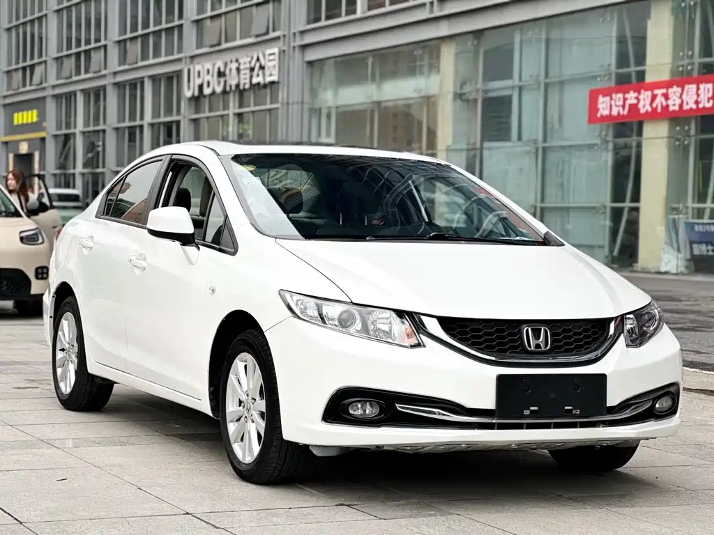 Civic 1.8 L Auto Comfort