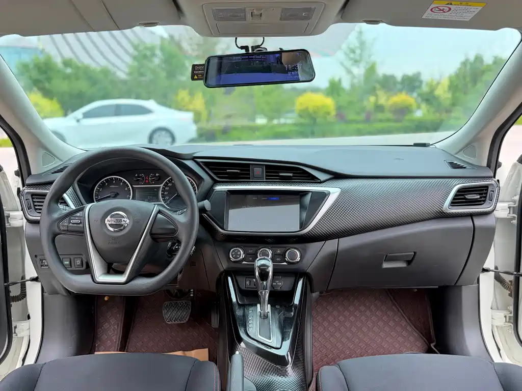 Lannia 1.6 L CVT Cool