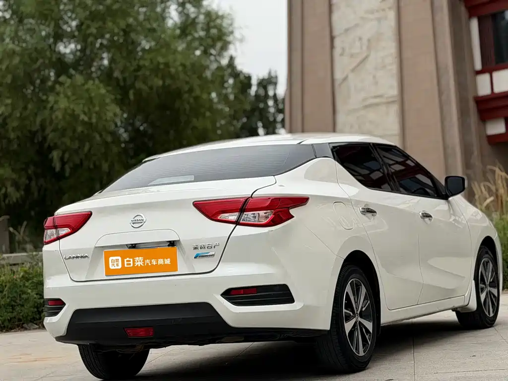 Lannia 1.6 L CVT Cool