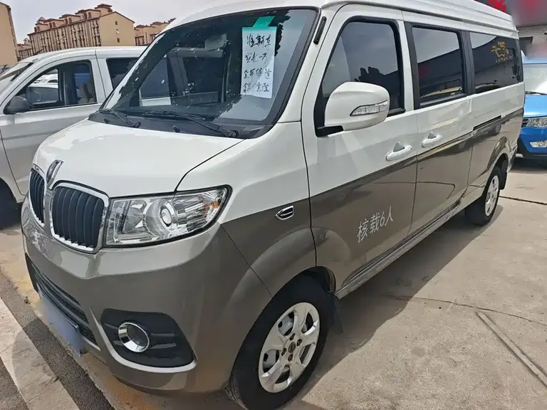 Jinbei New Haishi X30 L 1.5 L Fortune AC Bus CN-VI SWC15 M