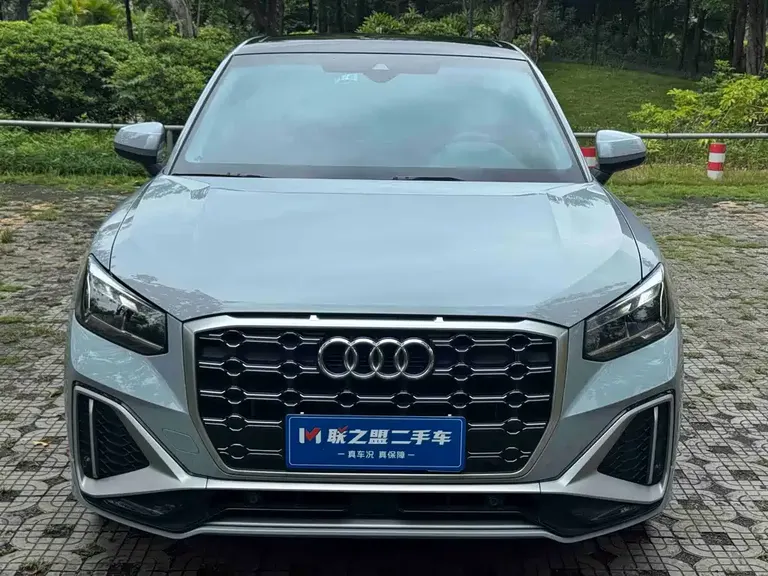 Audi Q2 L 35 TFSI Fashion Dynamic