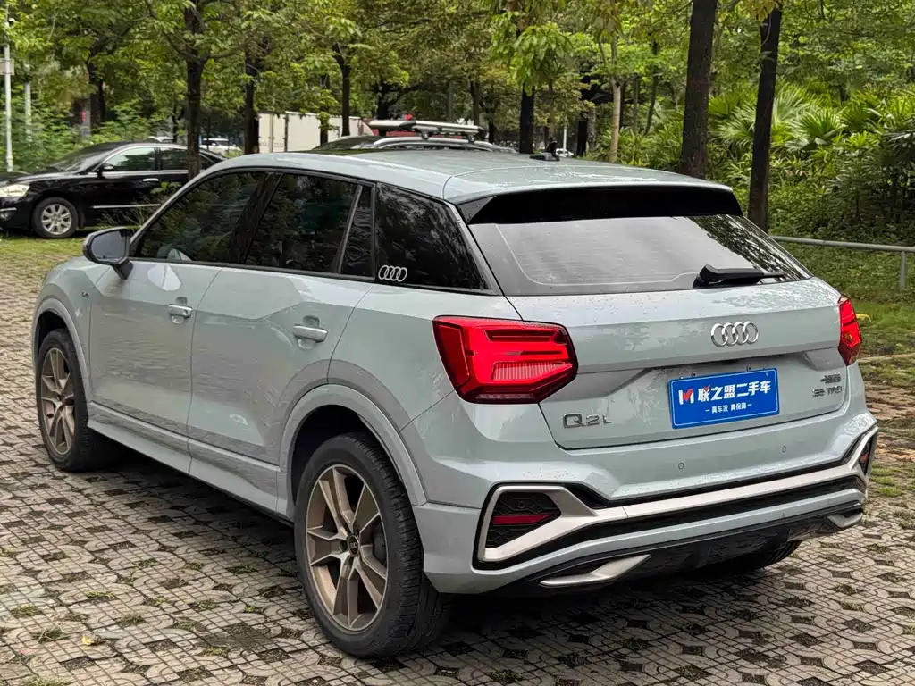 Audi Q2 L 35 TFSI Fashion Dynamic