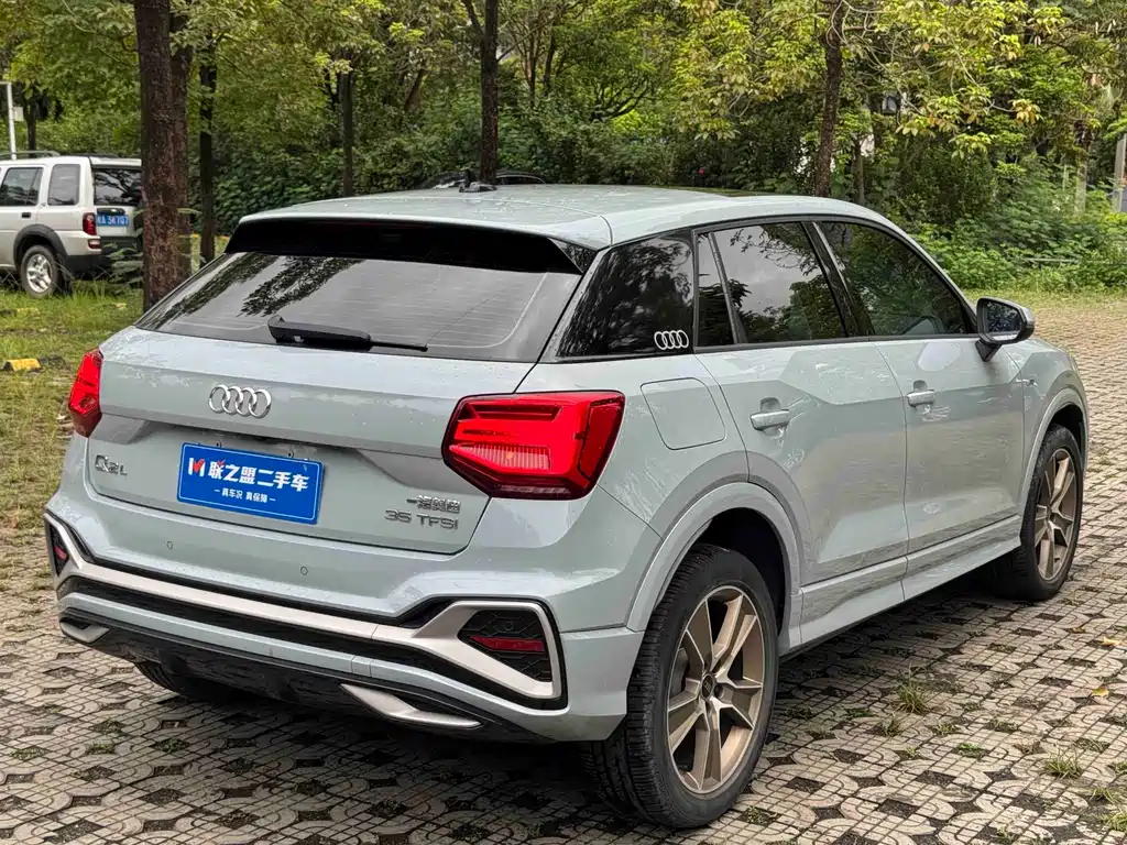 Audi Q2 L 35 TFSI Fashion Dynamic