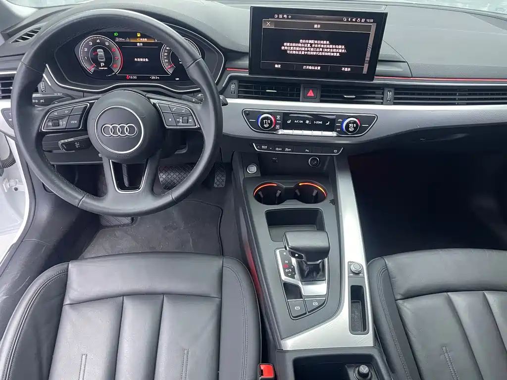 Audi A5 (Import) Coupe 40 TFSI Fashion CN-VI