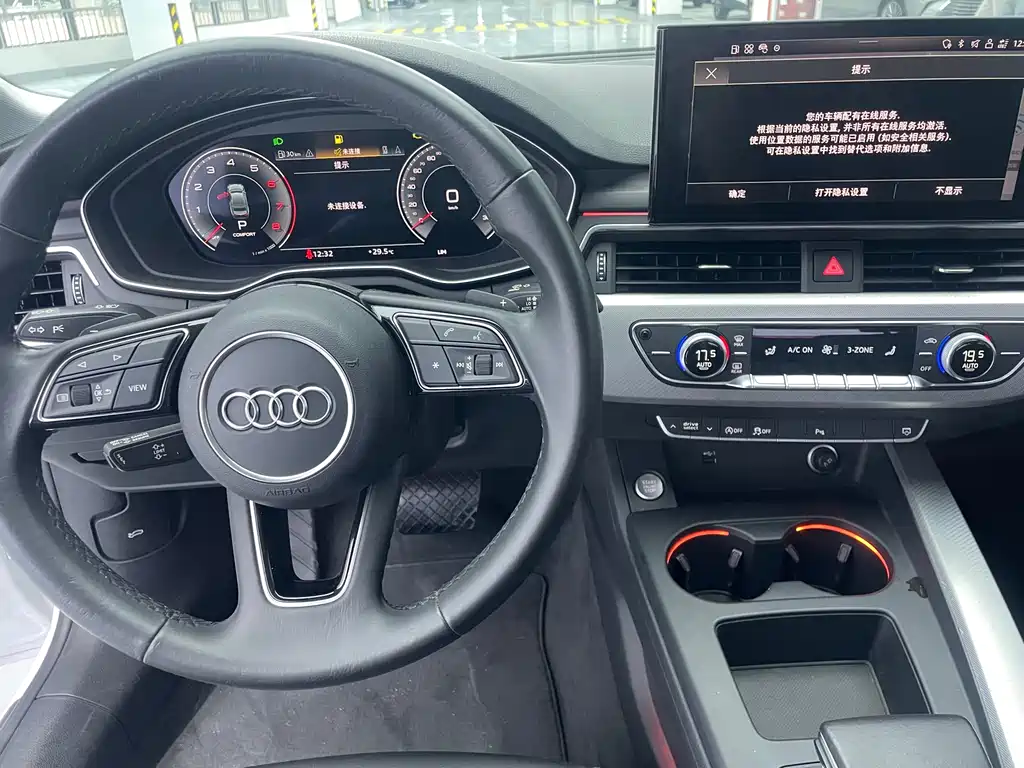 Audi A5 (Import) Coupe 40 TFSI Fashion CN-VI
