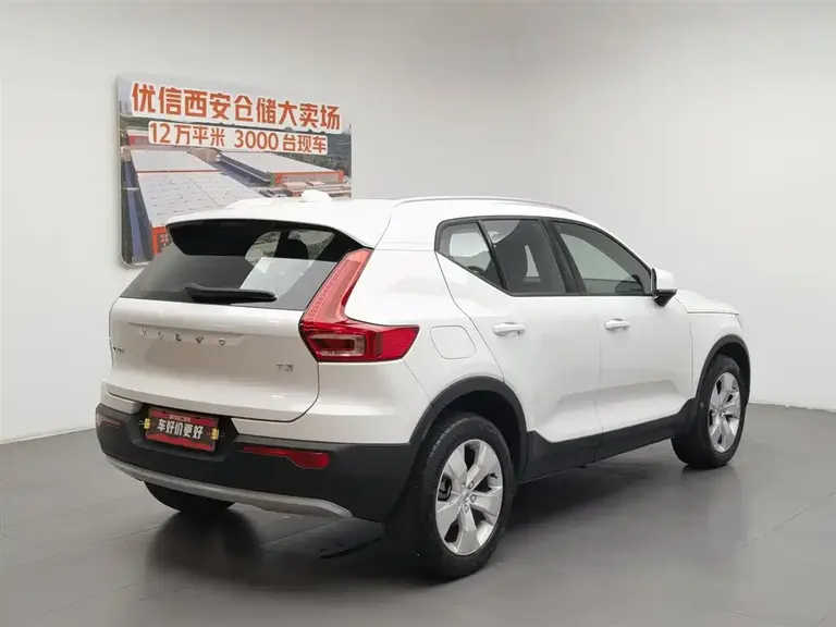Volvo XC40 T3 Smart Travel Fashion