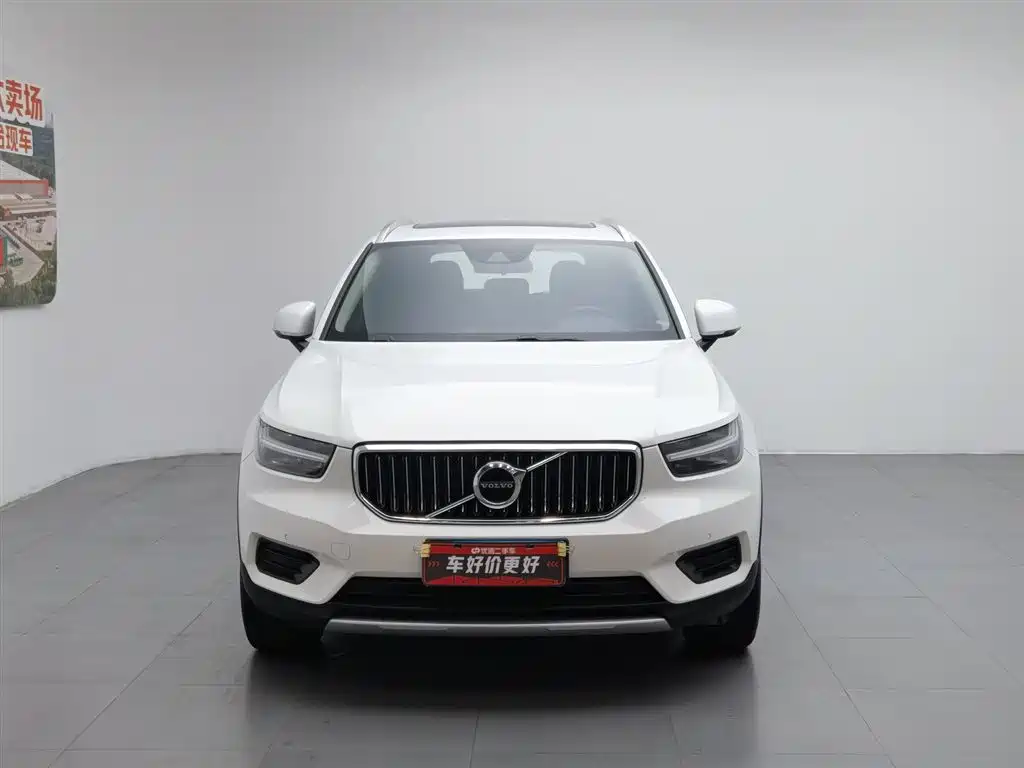 Volvo XC40 T3 Smart Travel Fashion