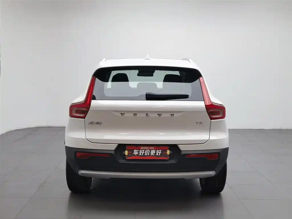Volvo XC40 T3 Smart Travel Fashion
