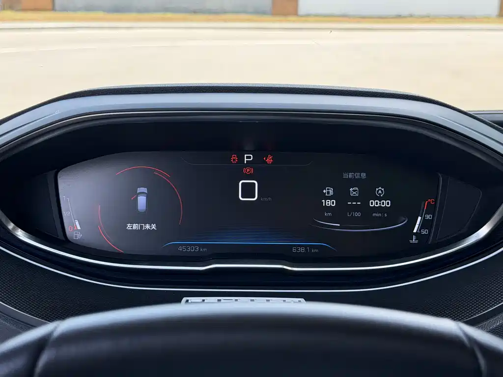 Peugeot 4008 标致4008 2021款 360 THP 实力版