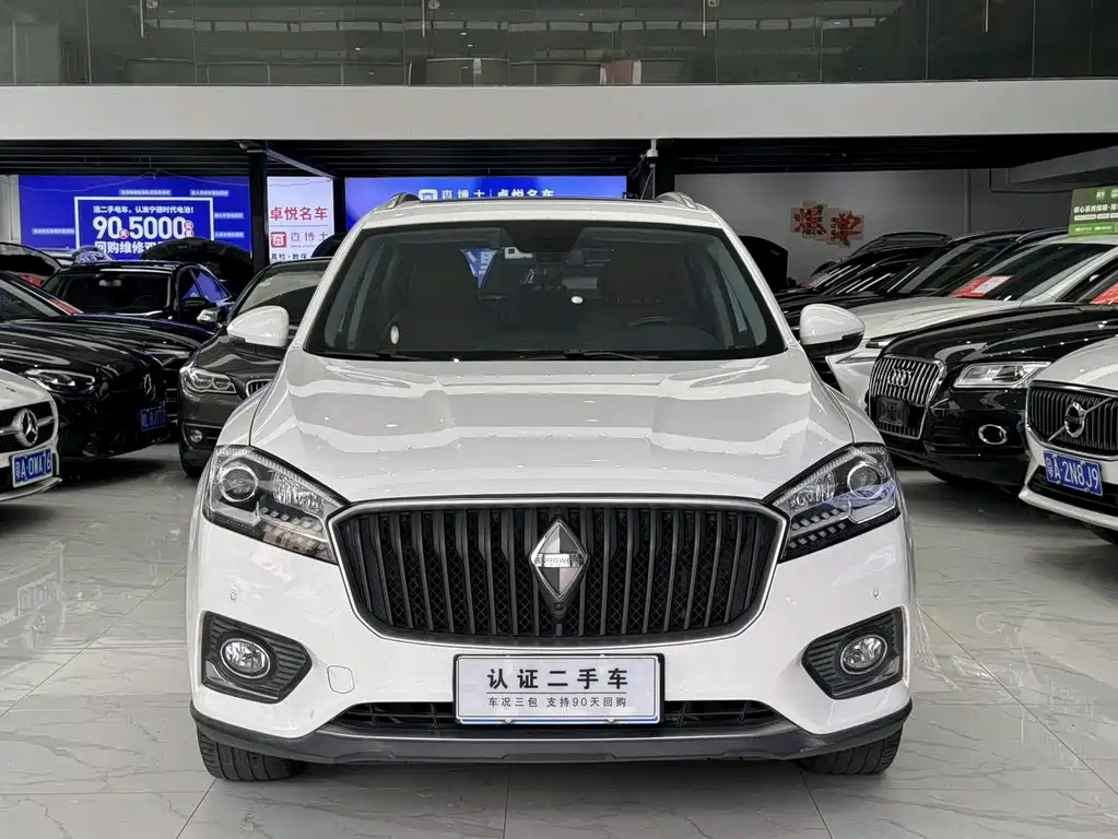 Borgward BX7 28 T 2 WD Luxury 5-seat