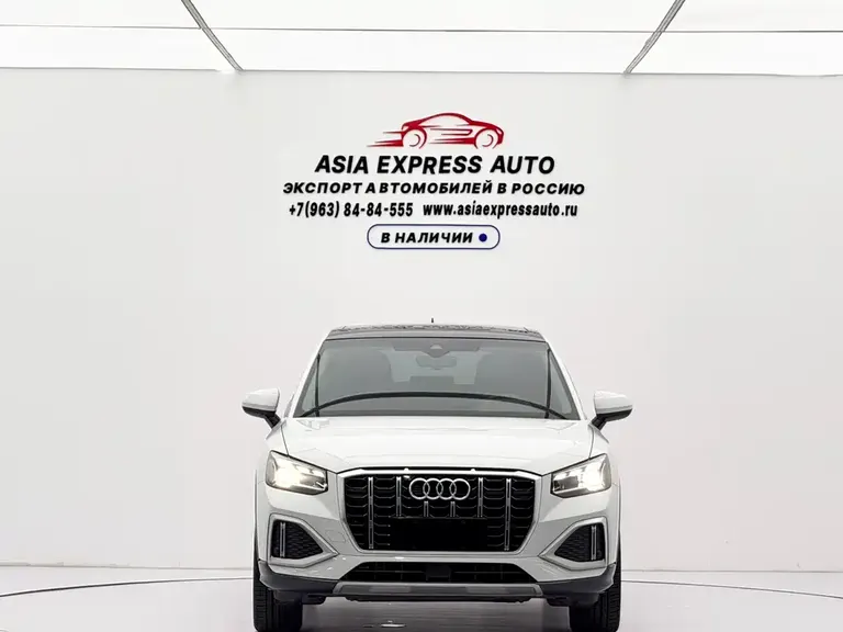 Audi Q2 L 35 TFSI Fashion Elegant