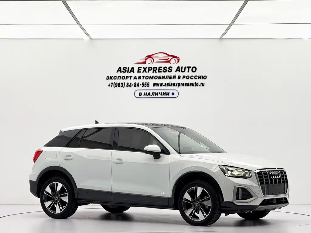 Audi Q2 L 35 TFSI Fashion Elegant