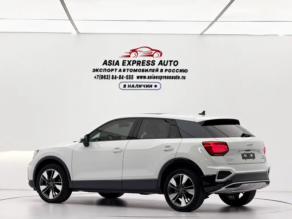 Audi Q2 L 35 TFSI Fashion Elegant