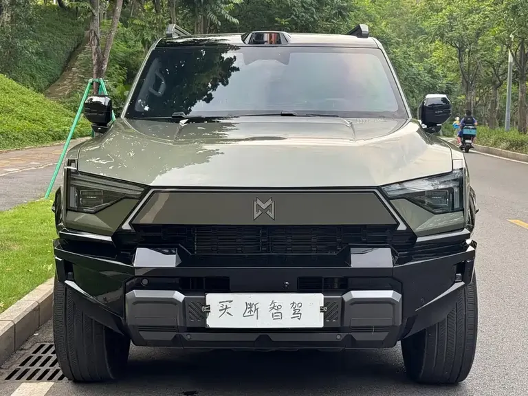 Mengshi M817 Max