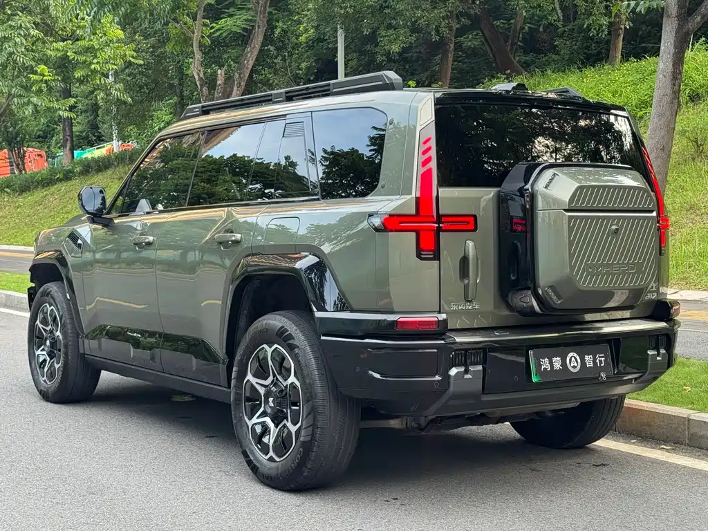 Mengshi M817 Max