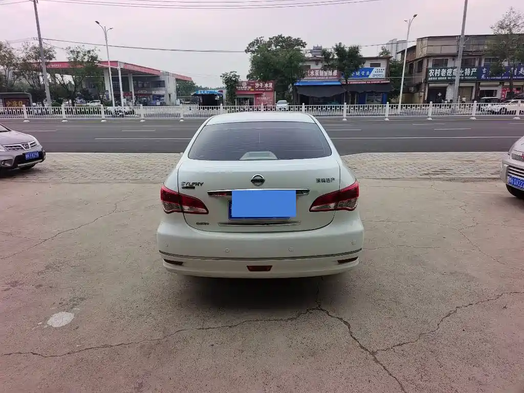 Sylphy 1.6 XE CVT Comfort