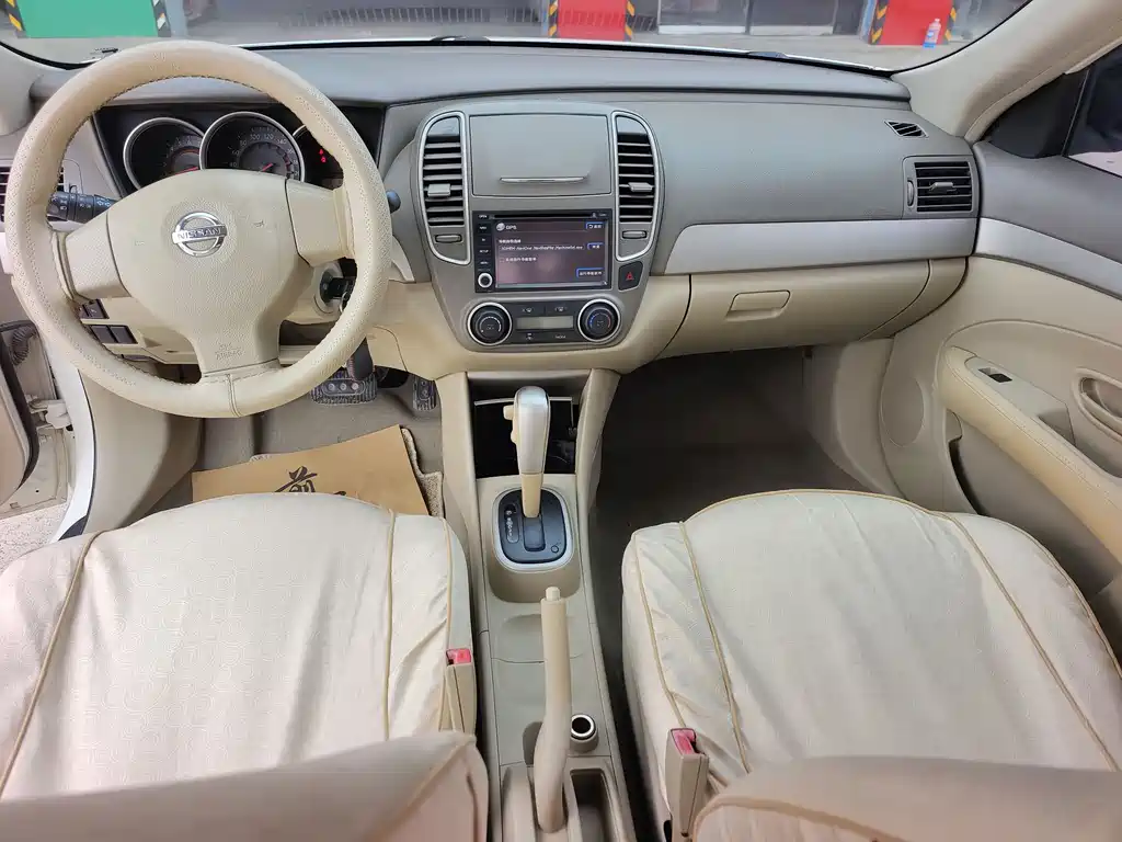 Sylphy 1.6 XE CVT Comfort