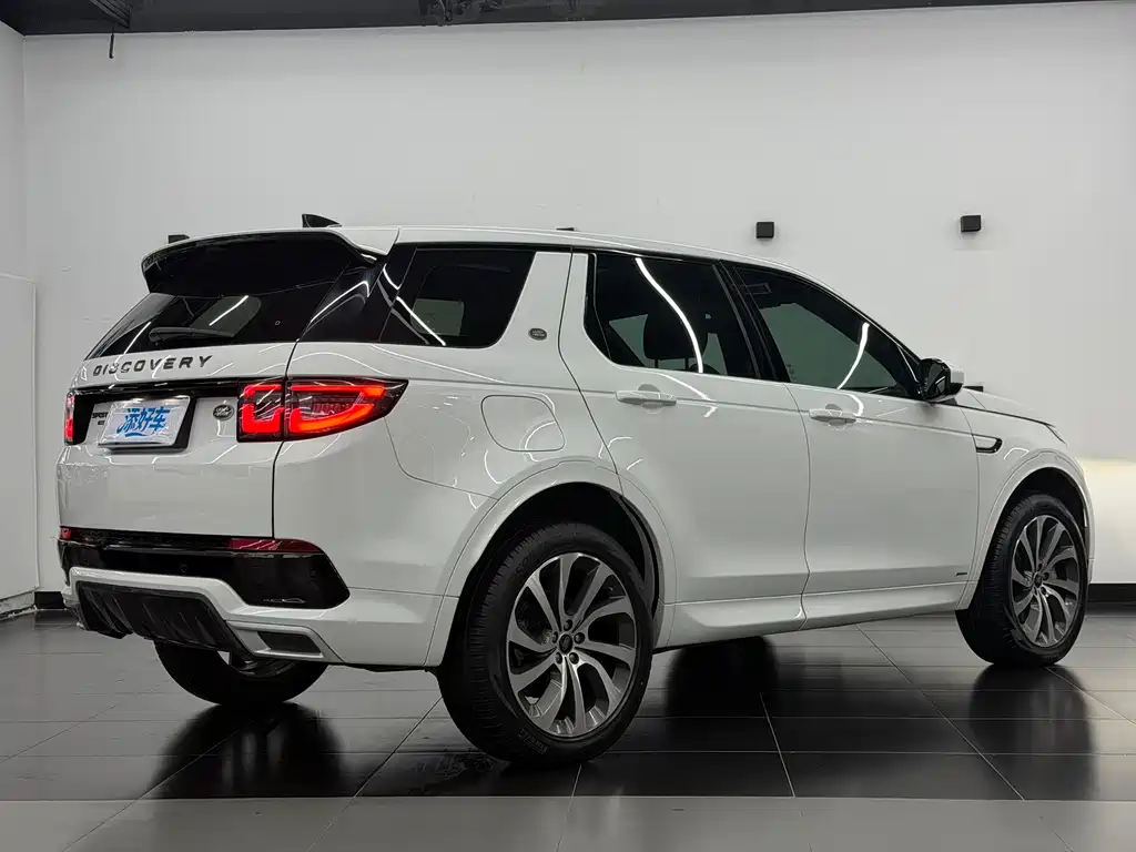 Discovery Sport 249 PS R-Dynamic Performance