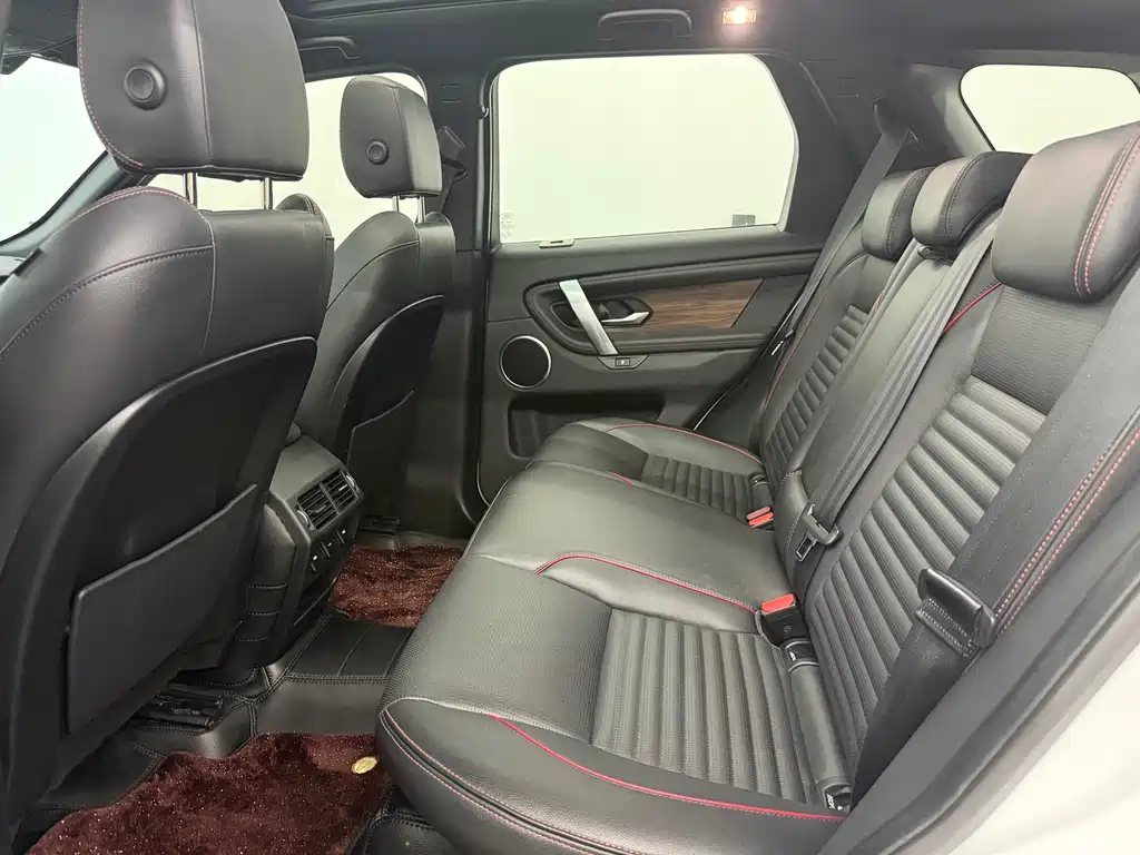 Discovery Sport 249 PS R-Dynamic Performance