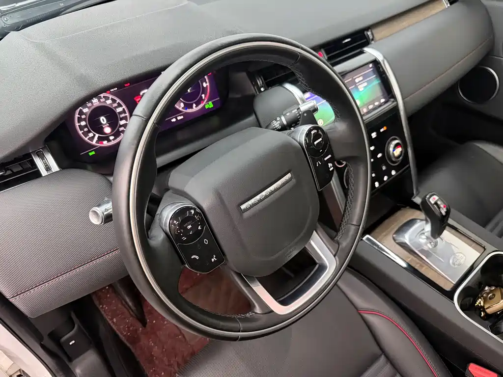 Discovery Sport 249 PS R-Dynamic Performance