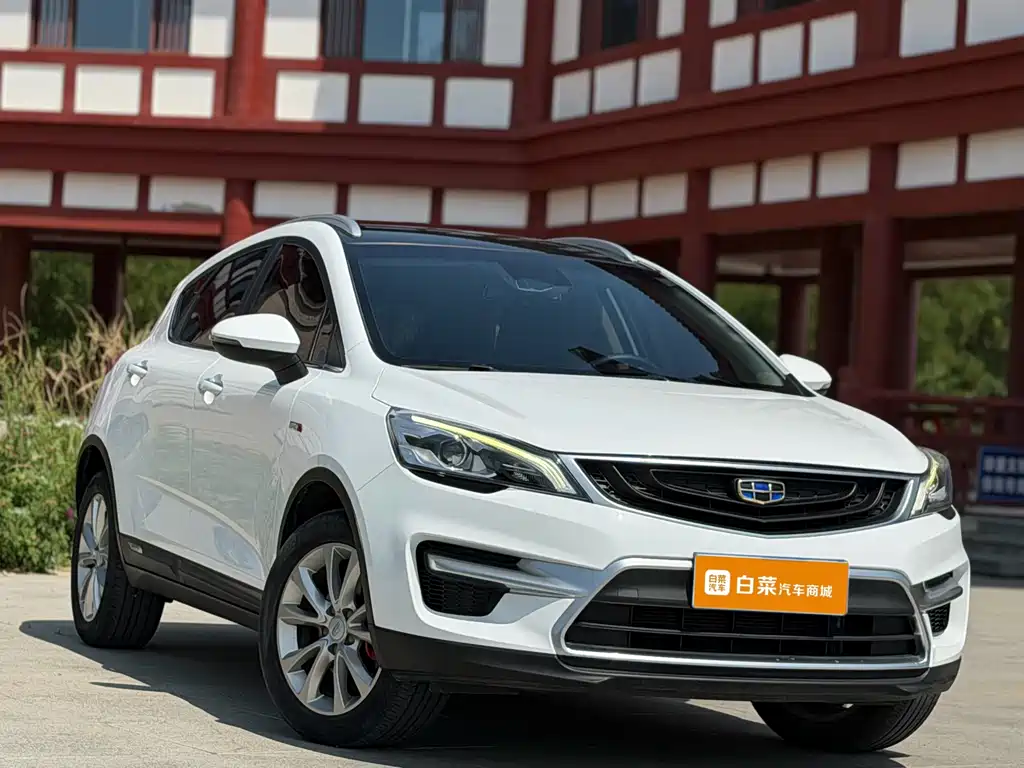 Emgrand GS Sport 1.4 T Auto Leading Style