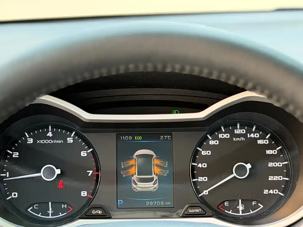 Emgrand GS Sport 1.4 T Auto Leading Style