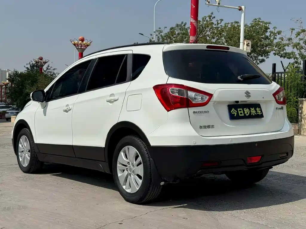 S-Cross 1.6 L CVT 2 WD Progressive