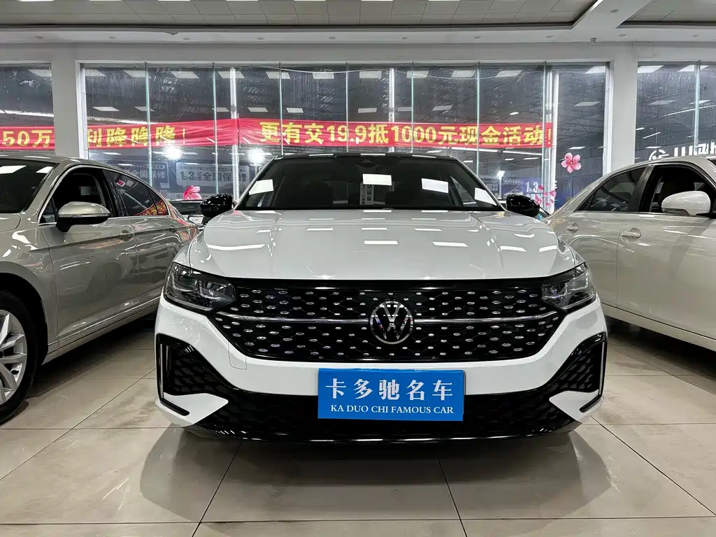 Lavida 300 TSI DSG Starry Sky Manyi