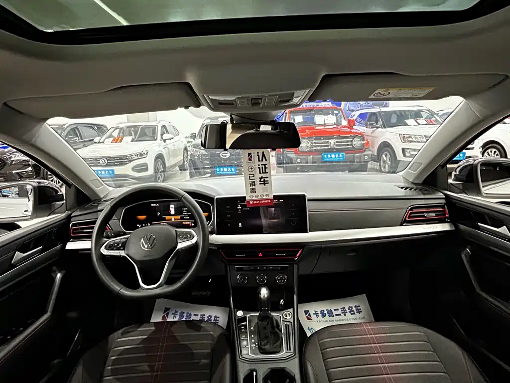 Lavida 300 TSI DSG Starry Sky Manyi