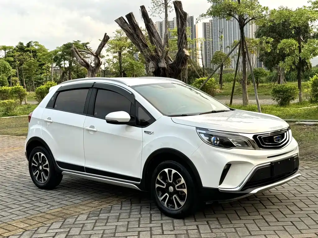 Vision X3 1.5 L Auto Elite