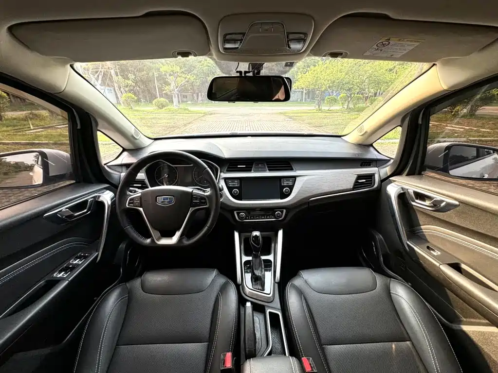 Vision X3 1.5 L Auto Elite
