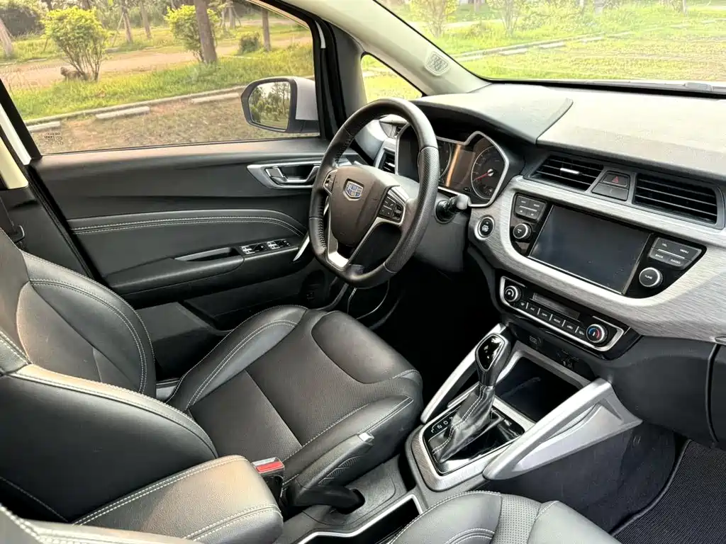 Vision X3 1.5 L Auto Elite