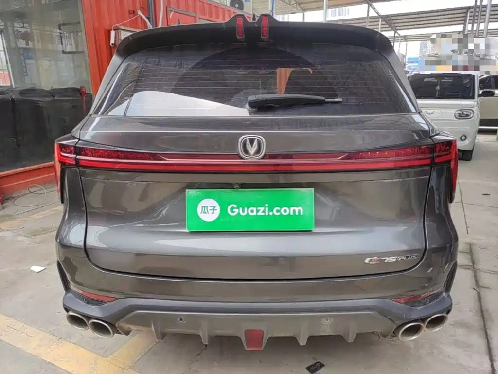 Changan CS75 PLUS 长安CS75 PLUS 2022款 第二代 2.0 T 自动领航型