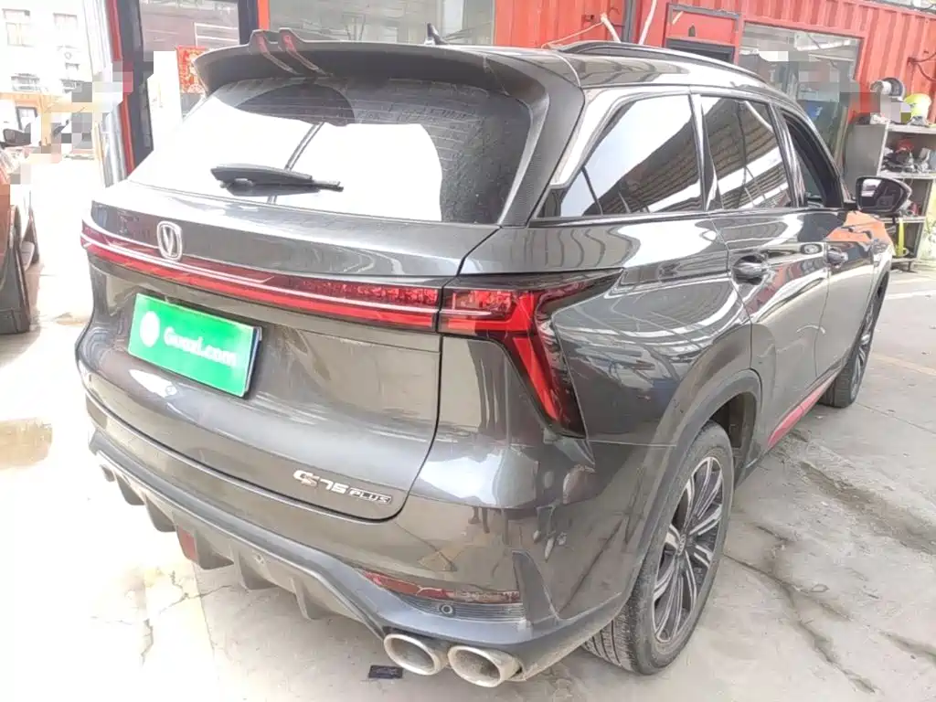 Changan CS75 PLUS 长安CS75 PLUS 2022款 第二代 2.0 T 自动领航型