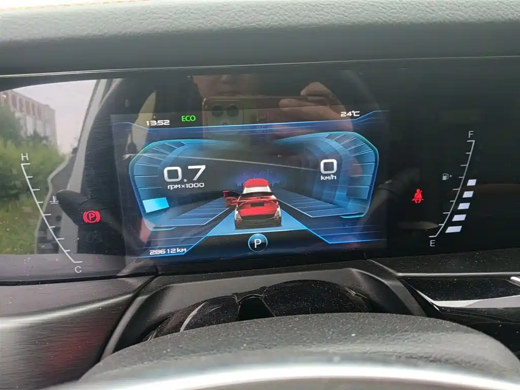 Besturn T77 Facelift 230 TID Auto Luxury CN-V