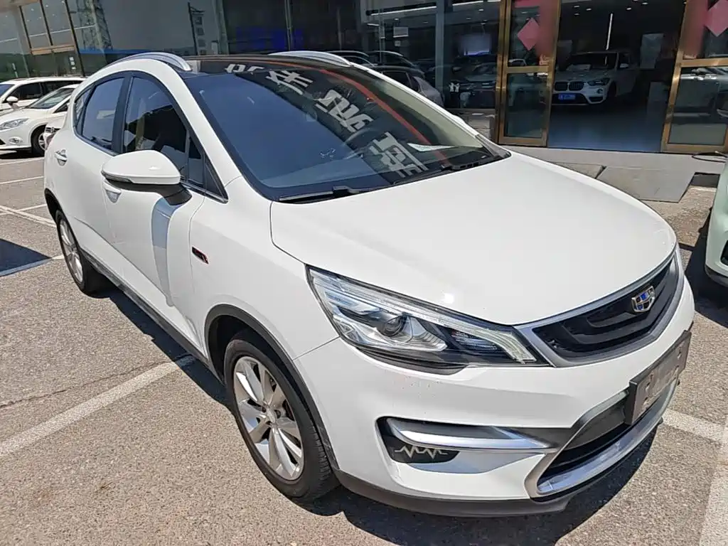 Emgrand GS Sport 1.4 T Auto Leading Style