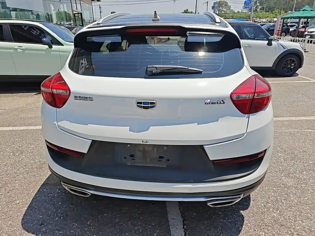 Emgrand GS Sport 1.4 T Auto Leading Style