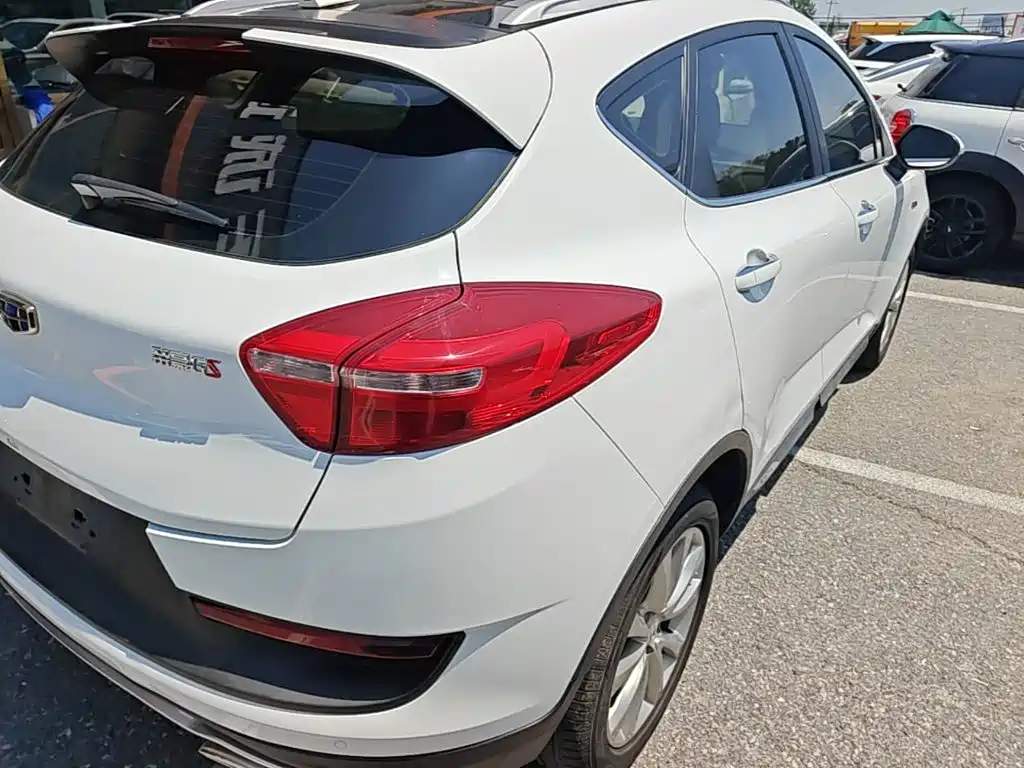 Emgrand GS Sport 1.4 T Auto Leading Style