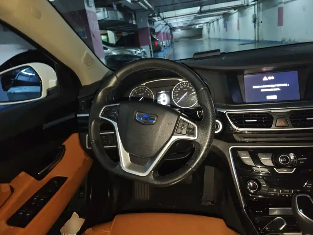 Borui 1.8 T Comfort