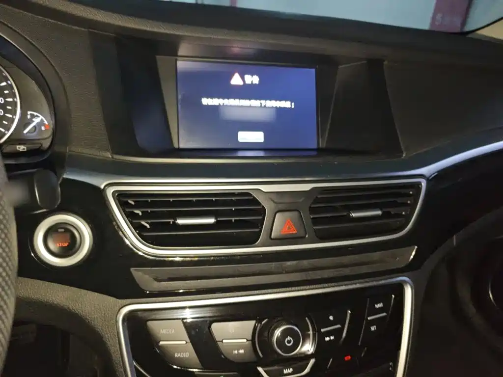 Borui 1.8 T Comfort