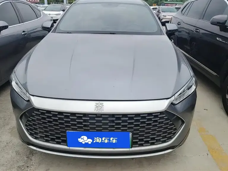BYD Qin PLUS Glory DM-i 55 KM Leading