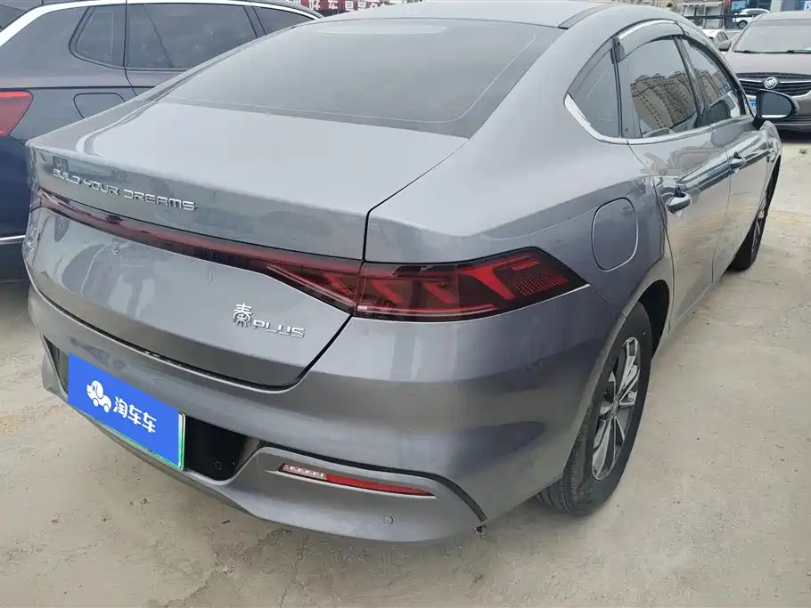 Qin PLUS Glory DM-i 55 KM Leading