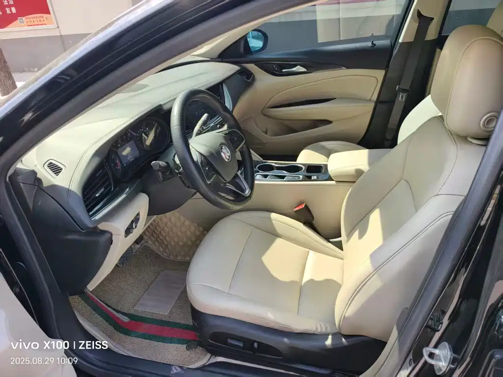 Regal 552 T Elite