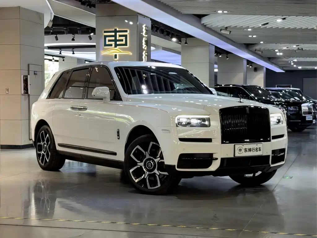 Cullinan 5-seat