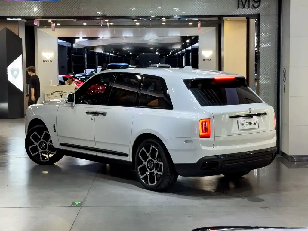 Cullinan 5-seat