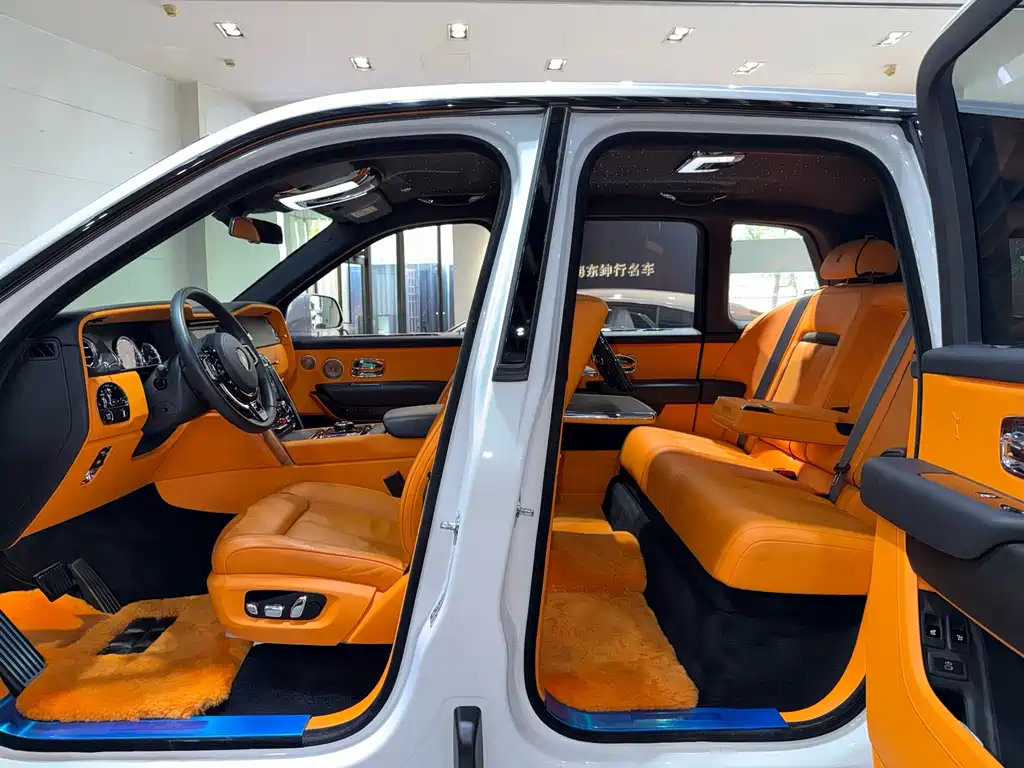Cullinan 5-seat