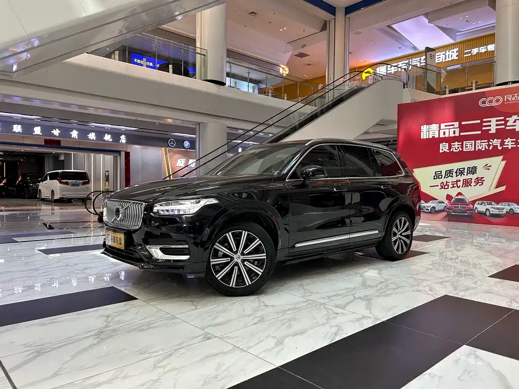 Volvo XC90 B6 Smart Ease Luxury 7-seat