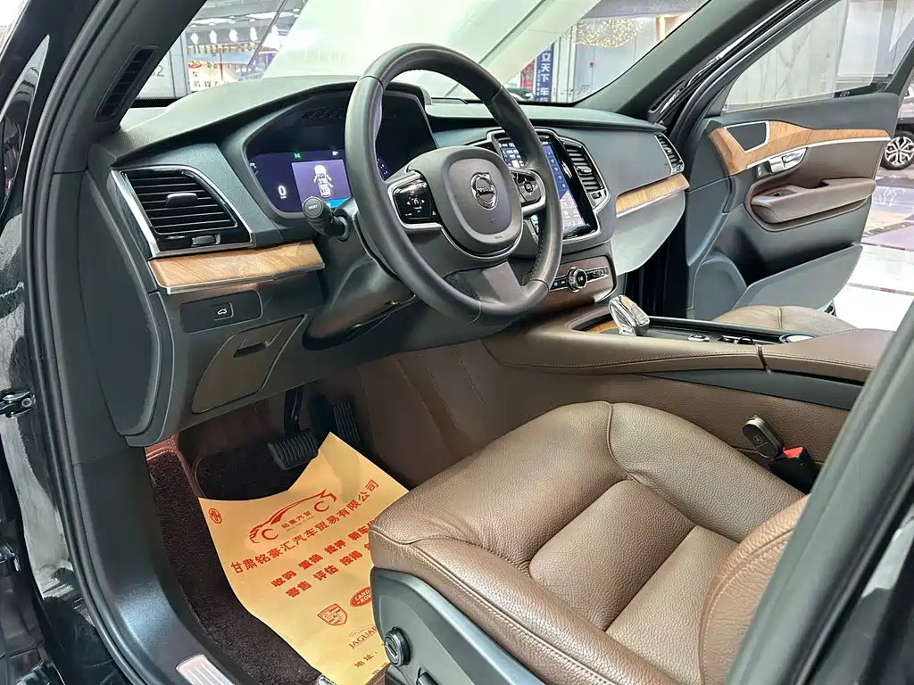 Volvo XC90 B6 Smart Ease Luxury 7-seat