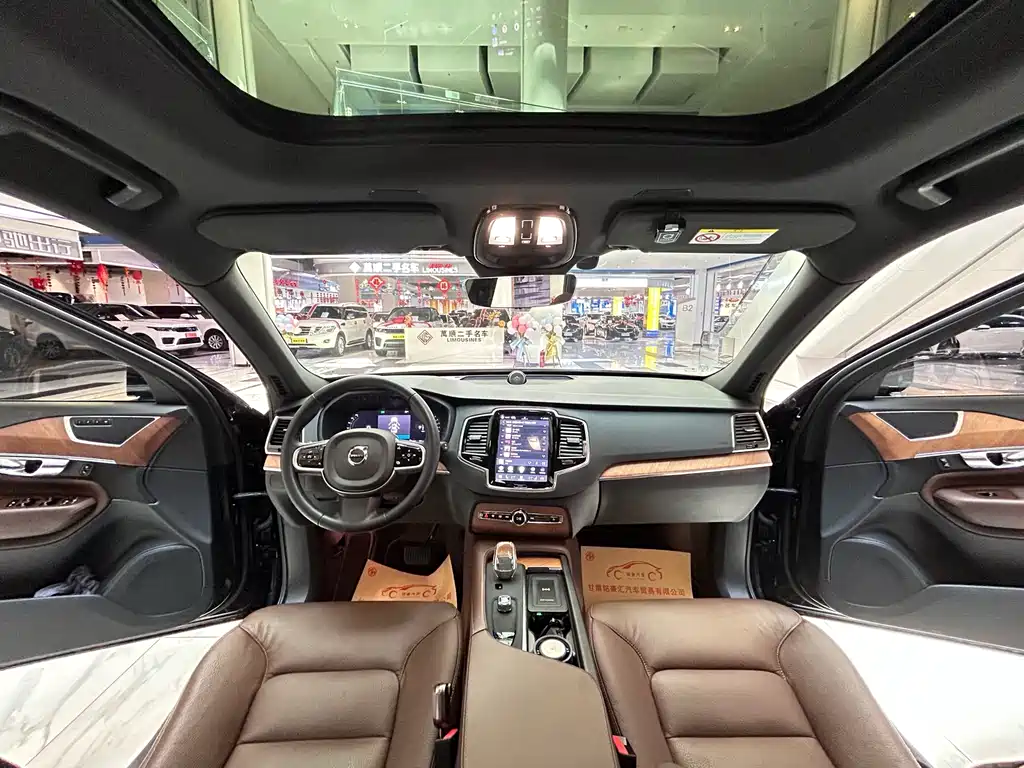 Volvo XC90 B6 Smart Ease Luxury 7-seat