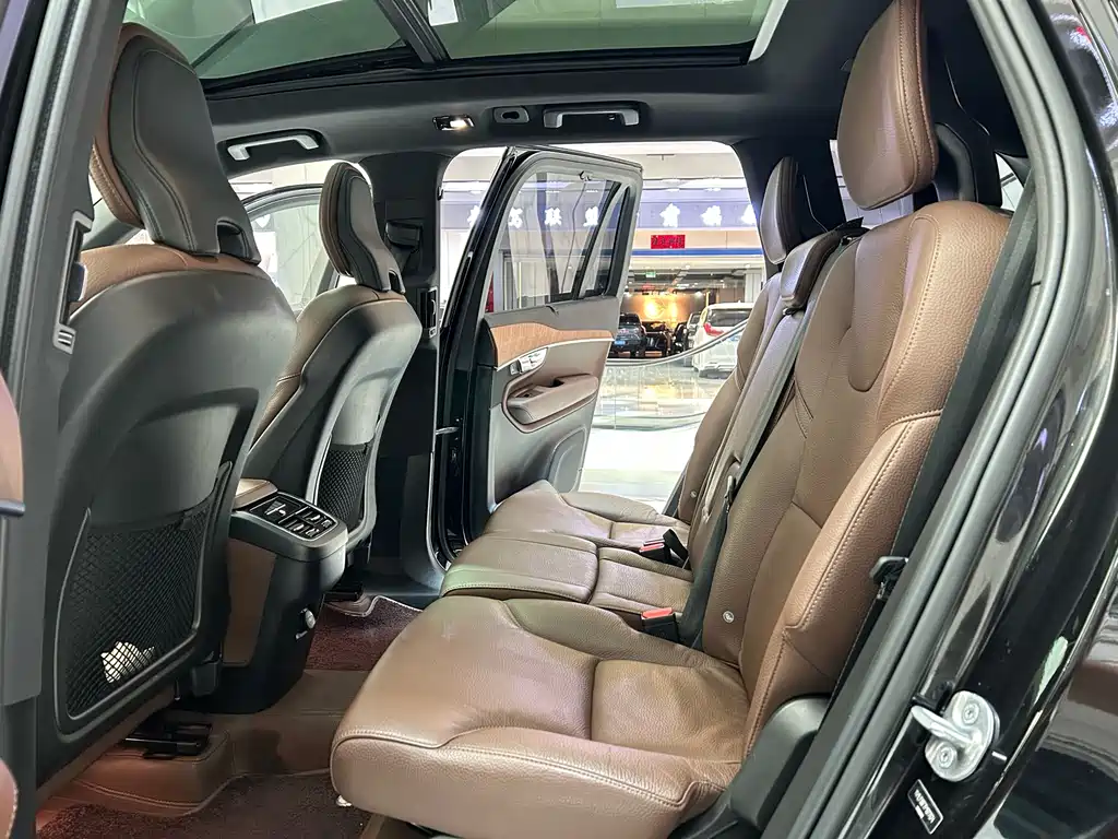 Volvo XC90 B6 Smart Ease Luxury 7-seat